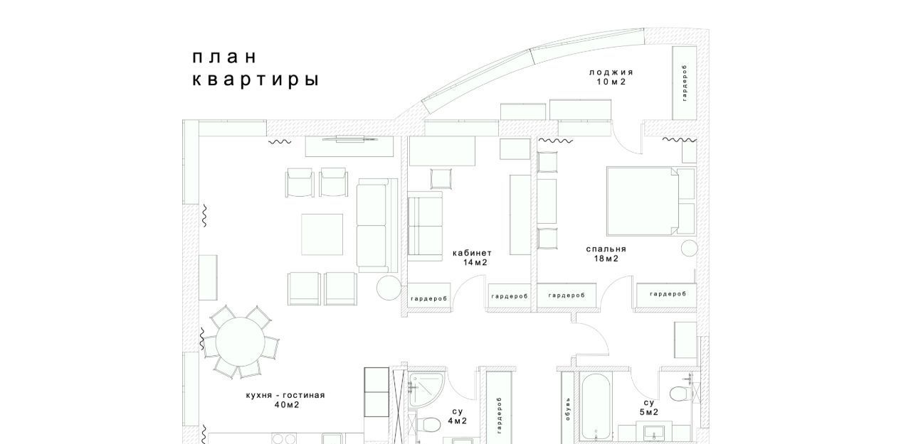 Аренда 3-к квартиры на Звенигородская улица, 5, метро Кунцевская, г. Москва