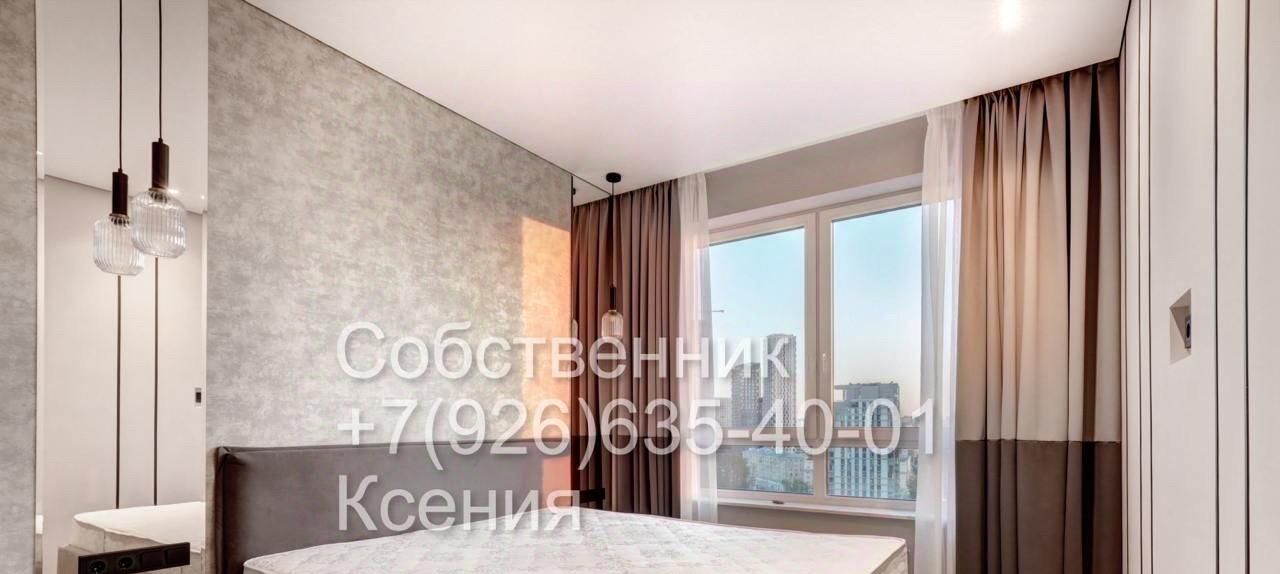 Сдам двухкомнатную квартиру на Большая Филевская улица, 3к4, метро Багратионовская, г. Москва