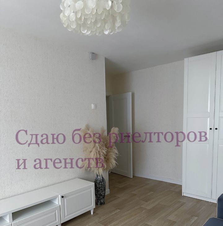 Снять 2х-комнатную квартиру на 2-я Пугачевская улица, 4К2, метро Локомотив, г. Москва