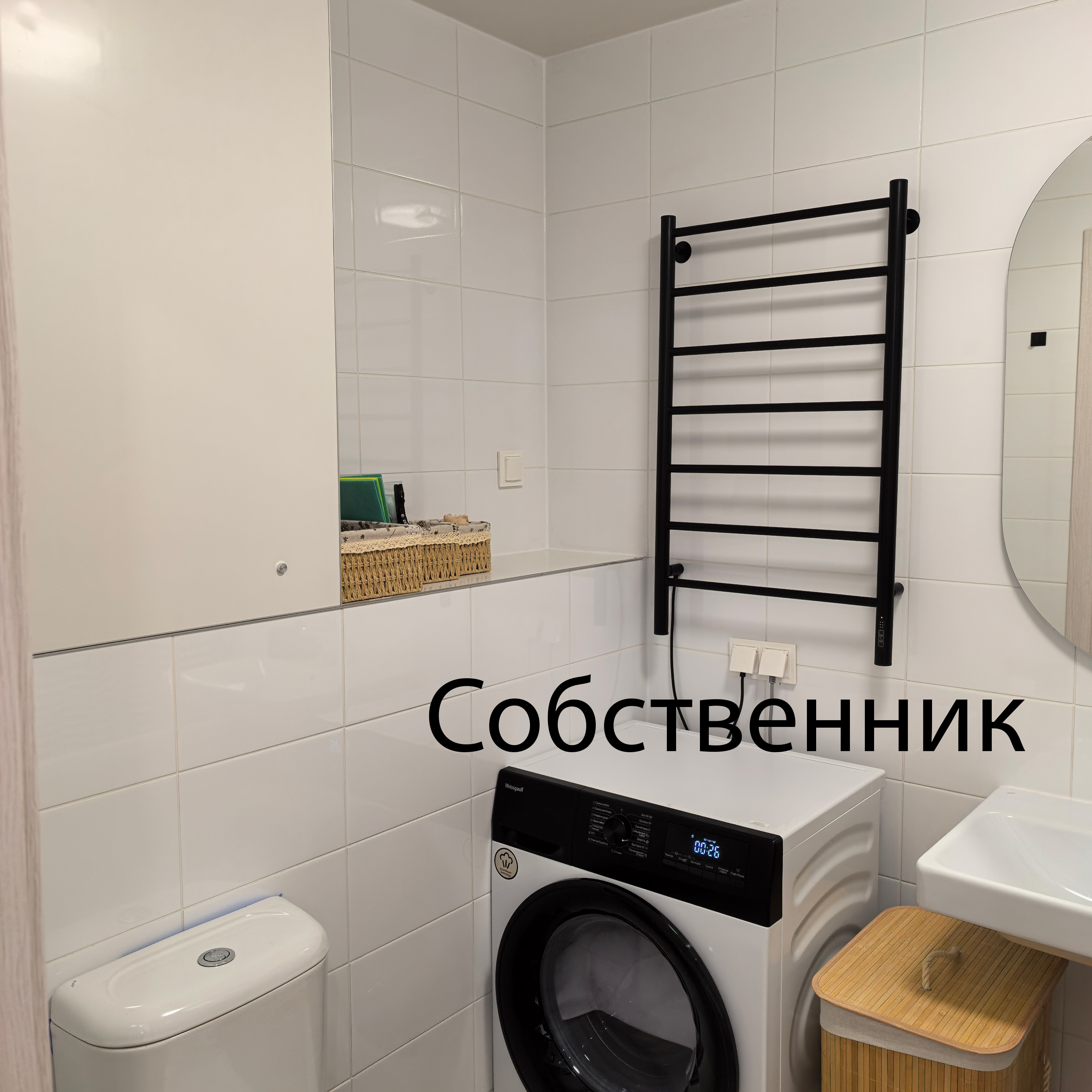 Сдается 1-к квартира на г Москва, ул Амурская, д 2 к 1, метро Черкизовская, г. Москва