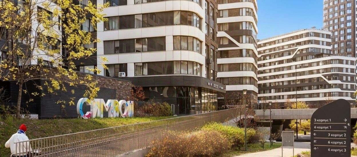 Снять трехкомнатную квартиру на улица Крузенштерна, 7, метро Авиамоторная, г. Москва