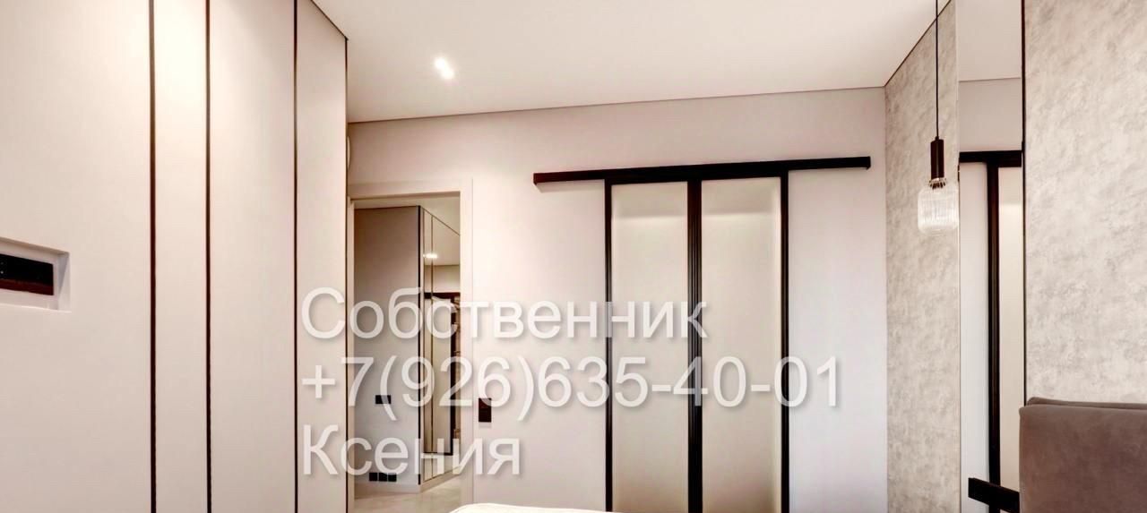 Сдам 2-к квартиру на Большая Филевская улица, 3к4, метро Шелепиха, г. Москва