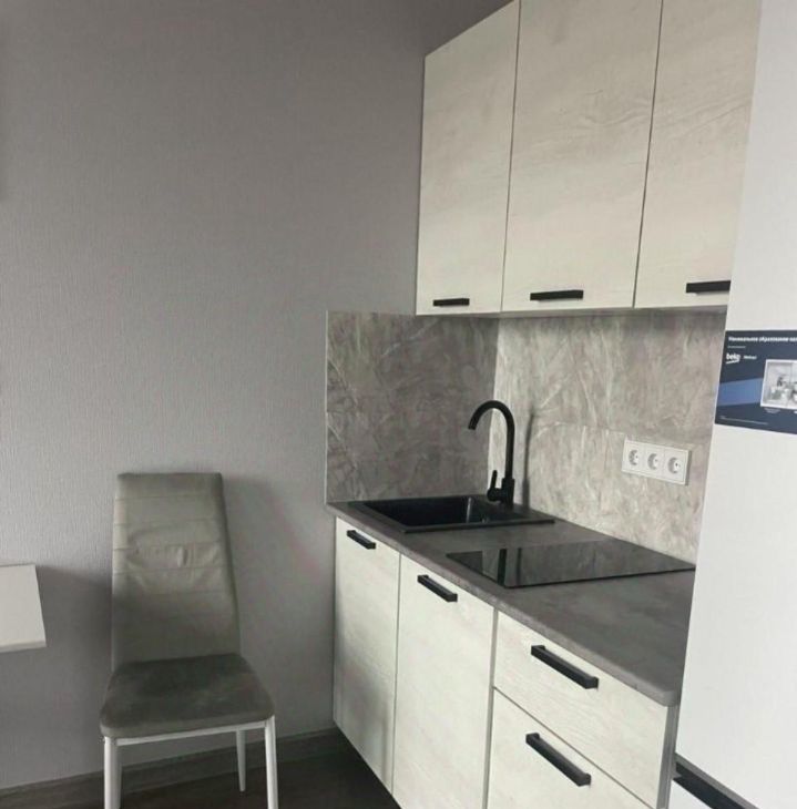 Сдам однокомнатную квартиру на Производственная улица, 17, метро Солнцево, г. Москва