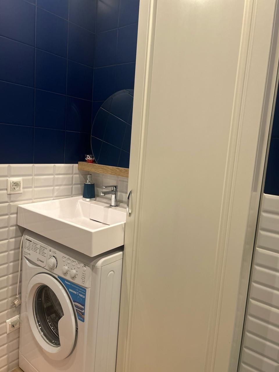 Аренда однокомнатной квартиры на г Москва, ул Шереметьевская, д 85 стр 1, метро Марьина Роща, г. Москва