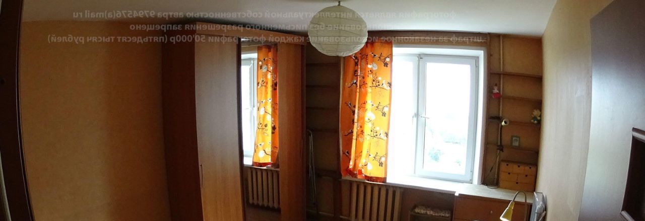 Сдам 3-к квартиру на Снежная улица, 14К1, метро Ботанический сад, г. Москва