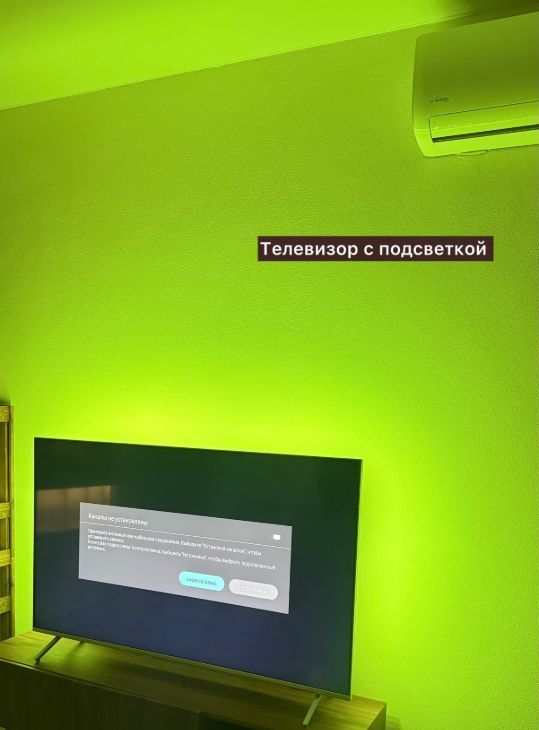 Аренда 1-комнатной квартиры на Очаковское шоссе, 5к4, г. Москва