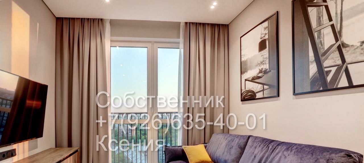 Сдаю 2к квартиру на Большая Филевская улица, 3к4, метро Шелепиха, г. Москва