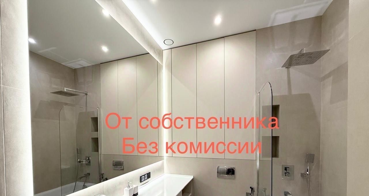 Сдается двухкомнатная квартира на улица Василия Ланового, 3, метро Мичуринский проспект, г. Москва