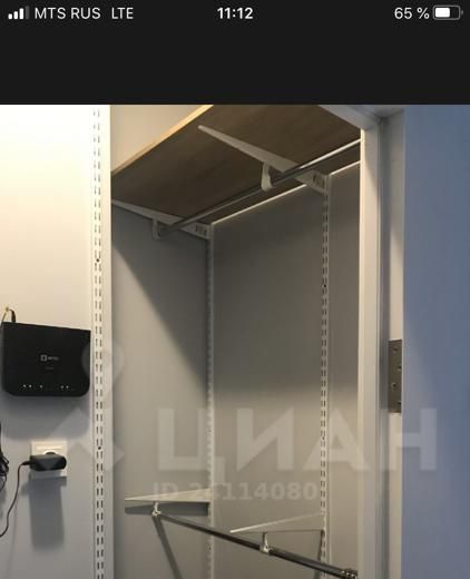 Аренда 2-комнатной квартиры на улица Бутлерова, 7Б, метро Беляево, г. Москва