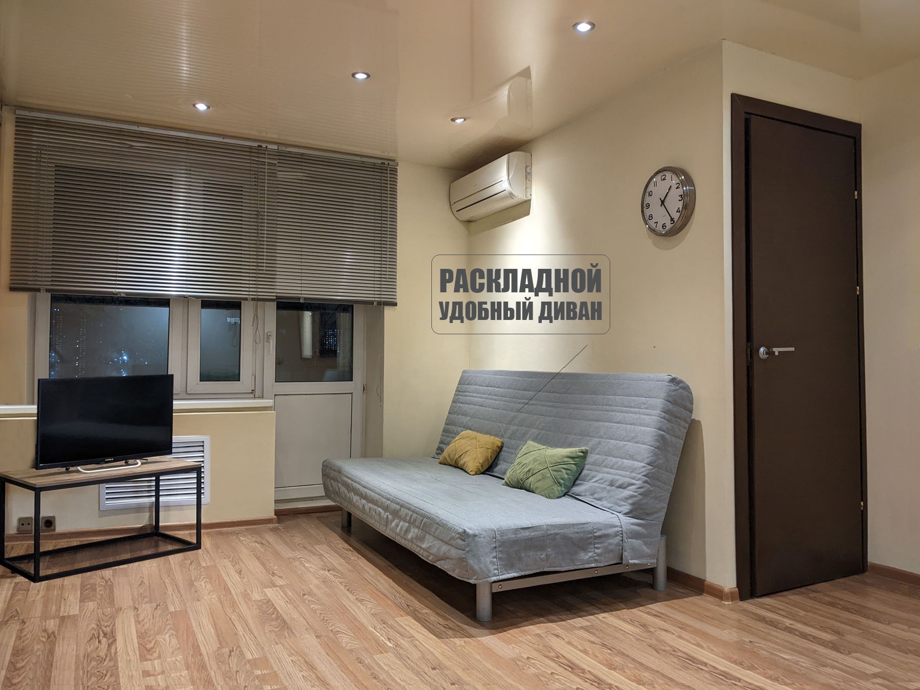 Аренда 2-комнатной квартиры на г Москва, Варшавское шоссе, д 65 к 1, метро Нагорная, г. Москва