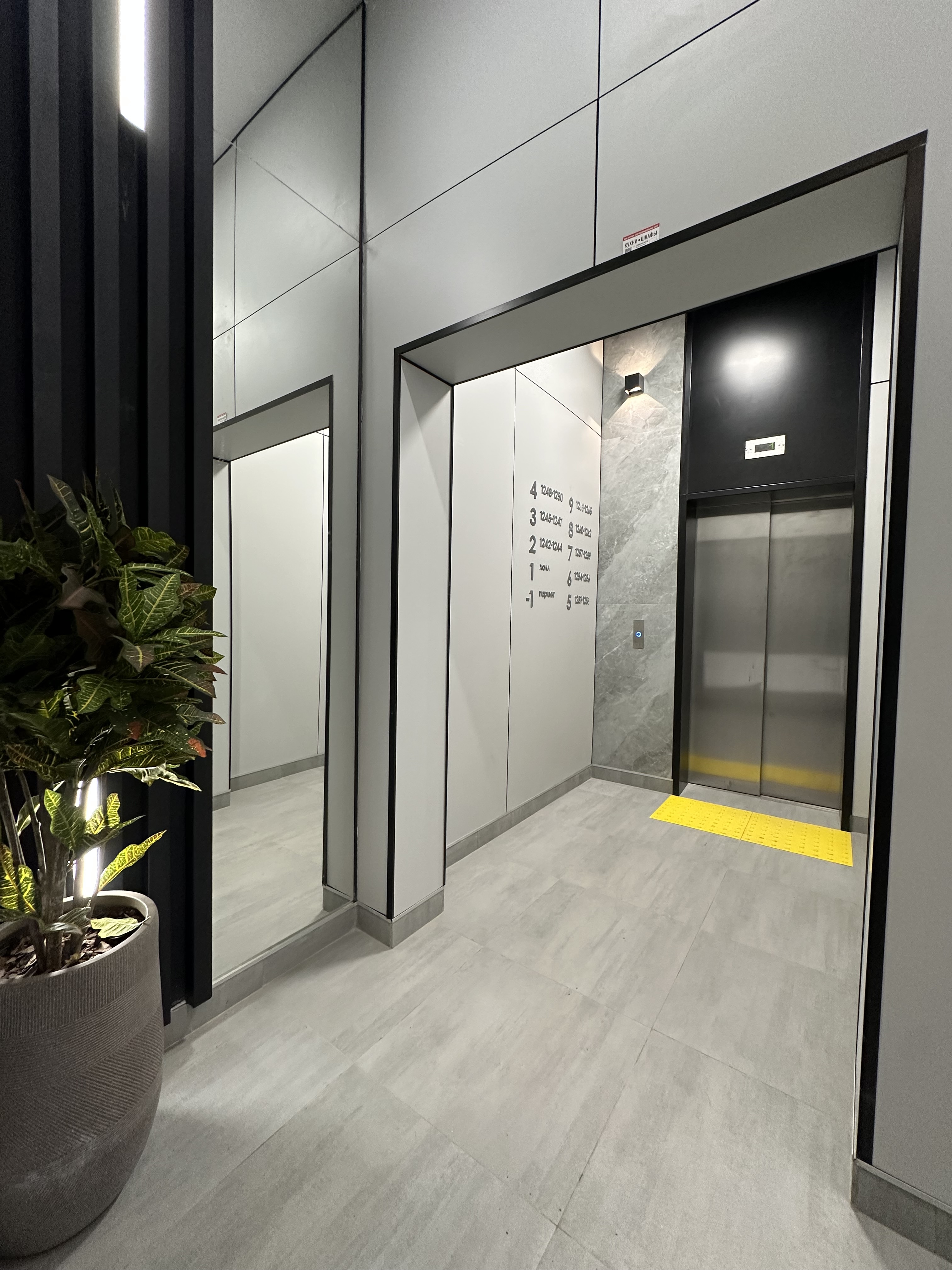 Сдам 1-к квартиру на г Москва, р-н Троицк, кв-л 61, д 14, метро Ольховая, г. Москва