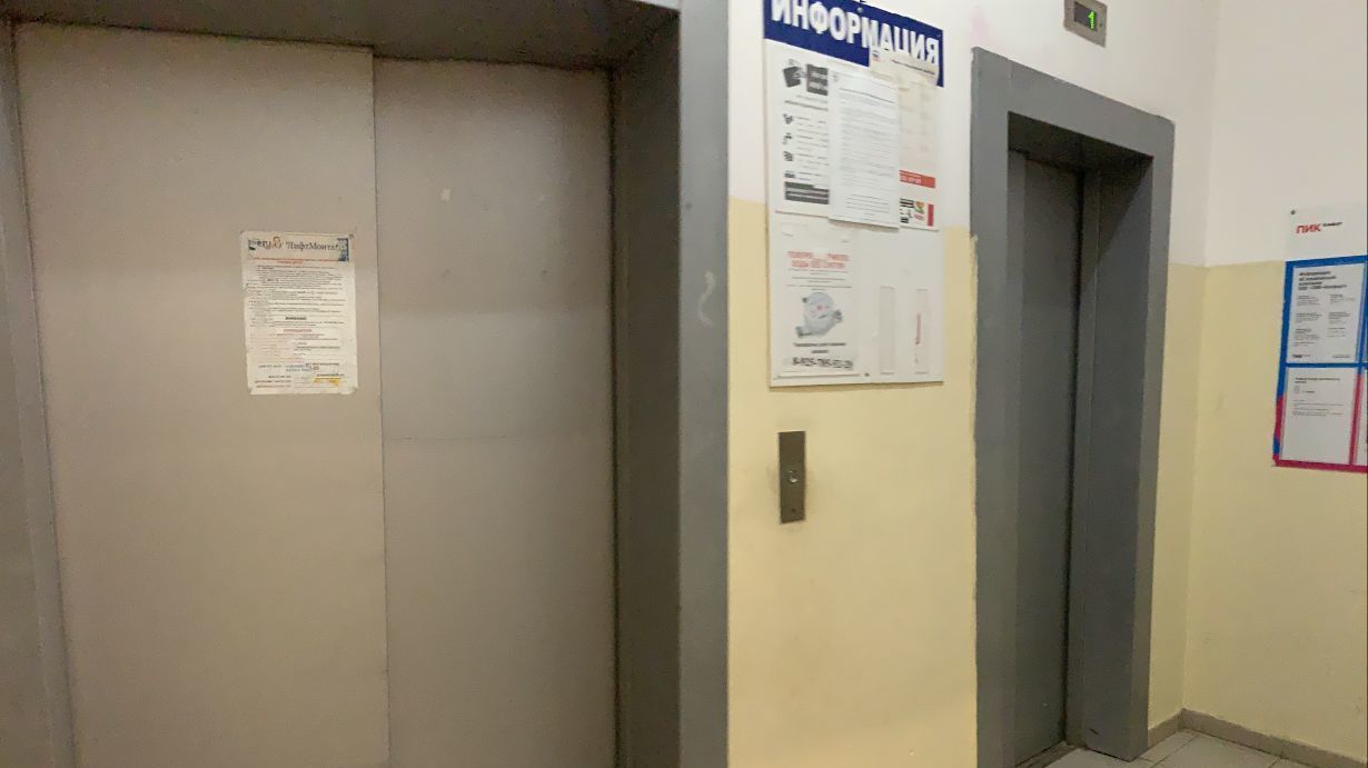 Аренда двухкомнатной квартиры на 5, метро Бунинская аллея, г. Москва