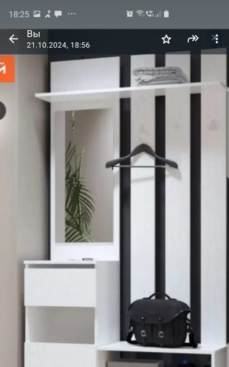 Аренда 2-к квартиры на 3-я Владимирская улица, 23, метро Новогиреево, г. Москва