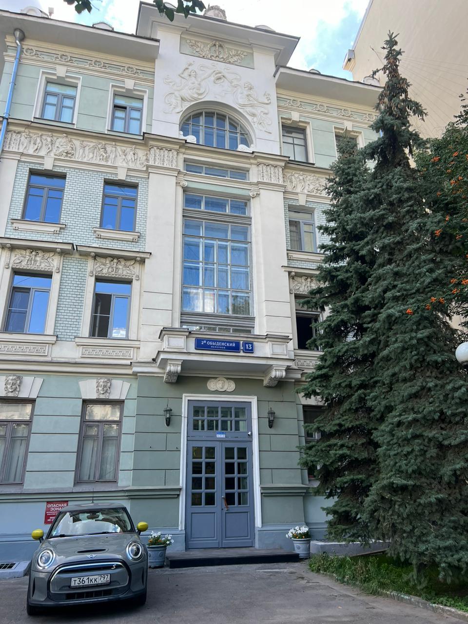 Сдаю комнату на г Москва, 2-й Обыденский пер, д 13, метро Кропоткинская, г. Москва