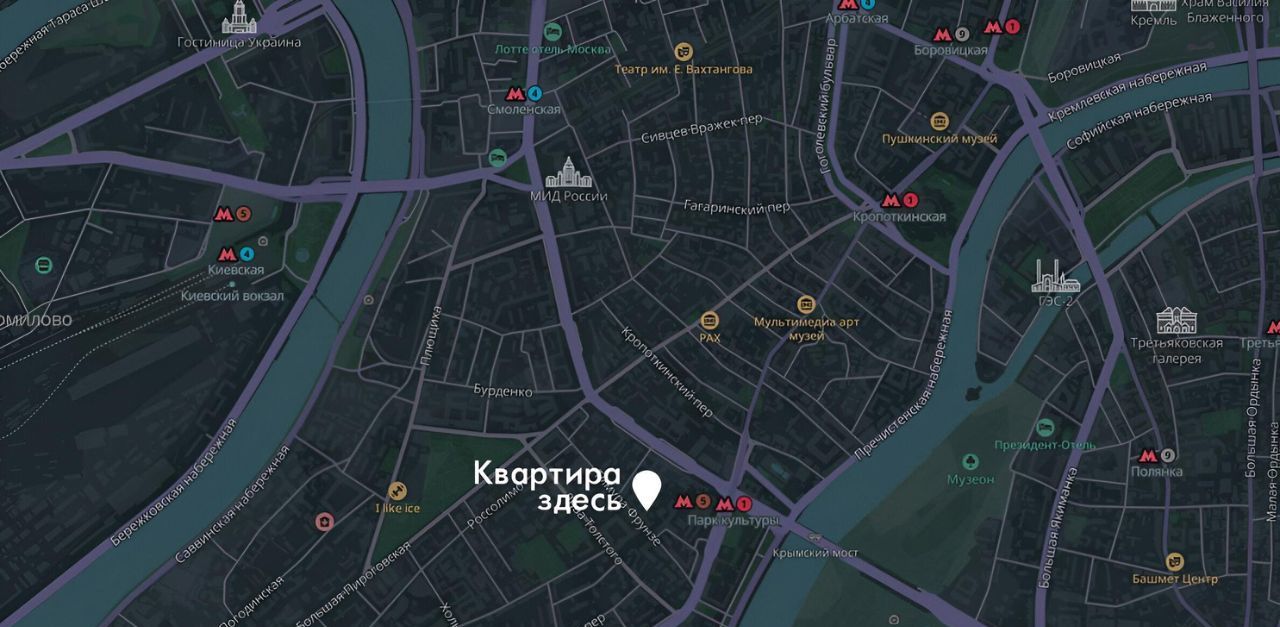 Сдаю 2к квартиру на улица Тимура Фрунзе, 18, метро Кропоткинская, г. Москва