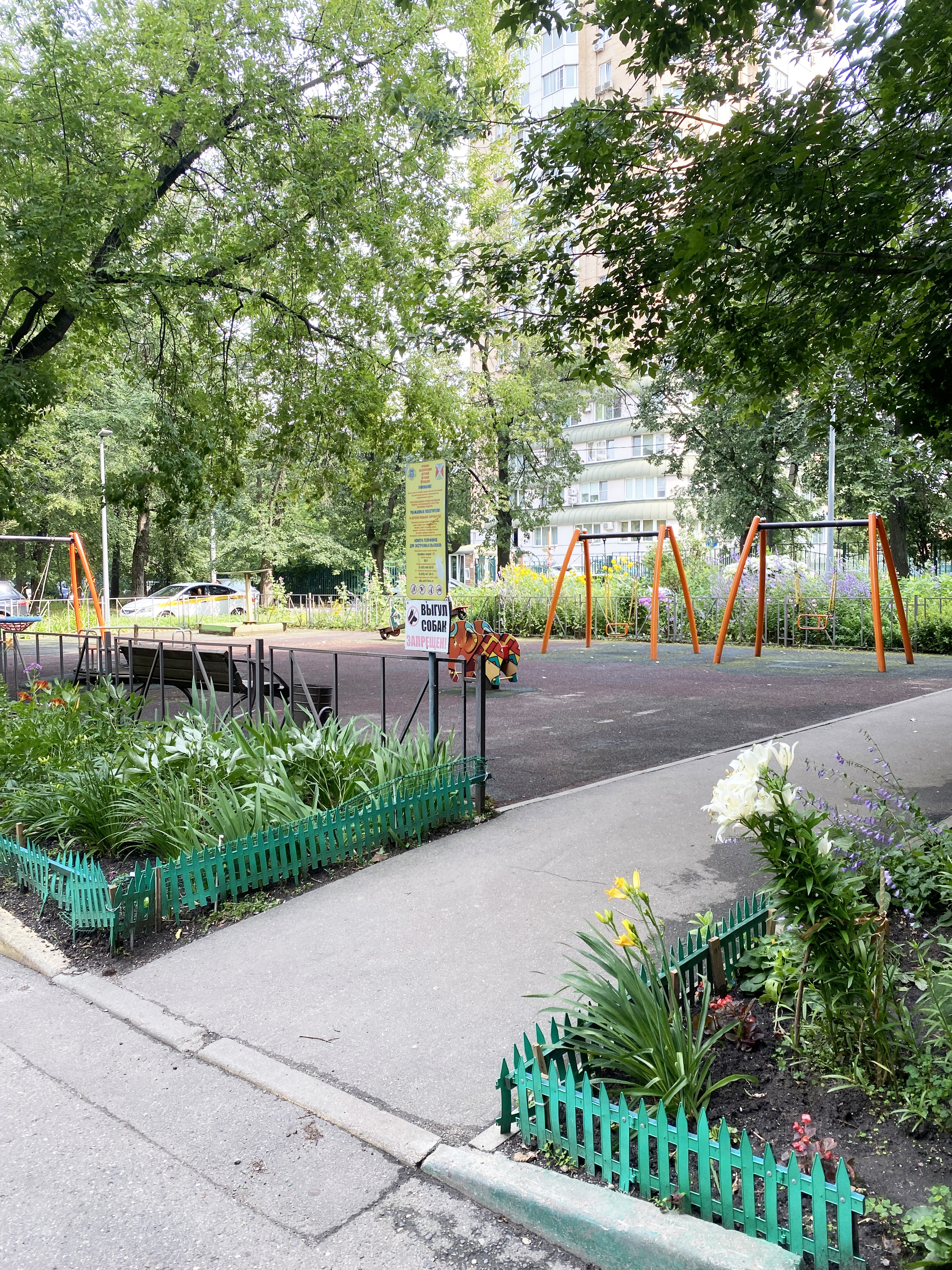 Сдаю однокомнатную квартиру на г Москва, ул Толбухина, д 13 к 4, метро Кунцевская, г. Москва