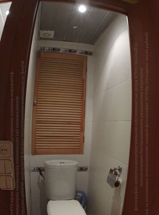 Сдается 3х-комнатная квартира на Снежная улица, 14К1, метро Ботанический сад, г. Москва