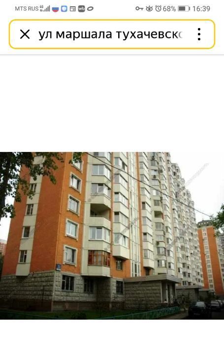 Сдается 1-комнатная квартира на улица Маршала Тухачевского, 33, метро Октябрьское поле, г. Москва