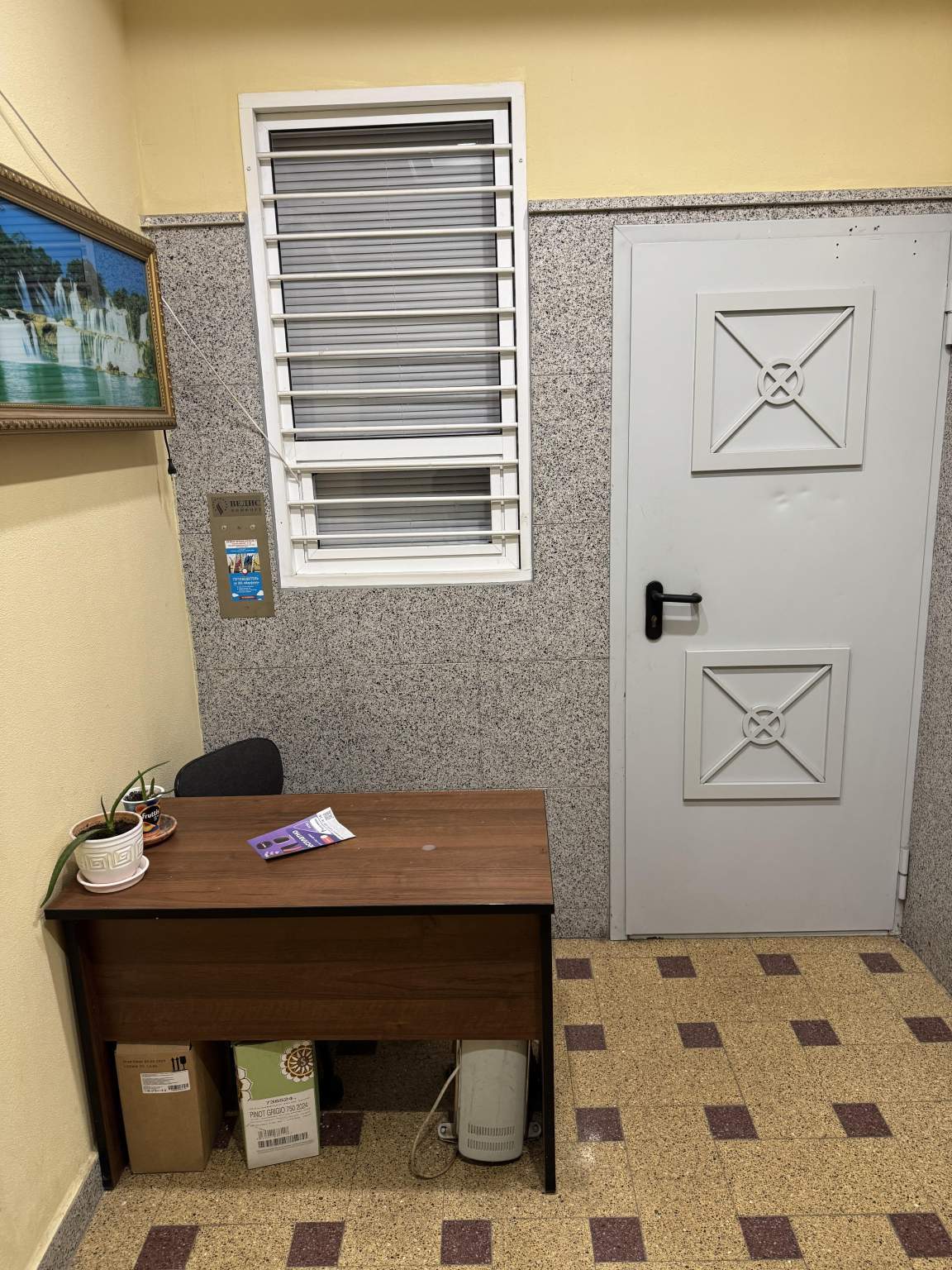 Сдам однокомнатную квартиру на г Москва, ул Ботаническая, д 19 к 2, метро Фонвизинская, г. Москва