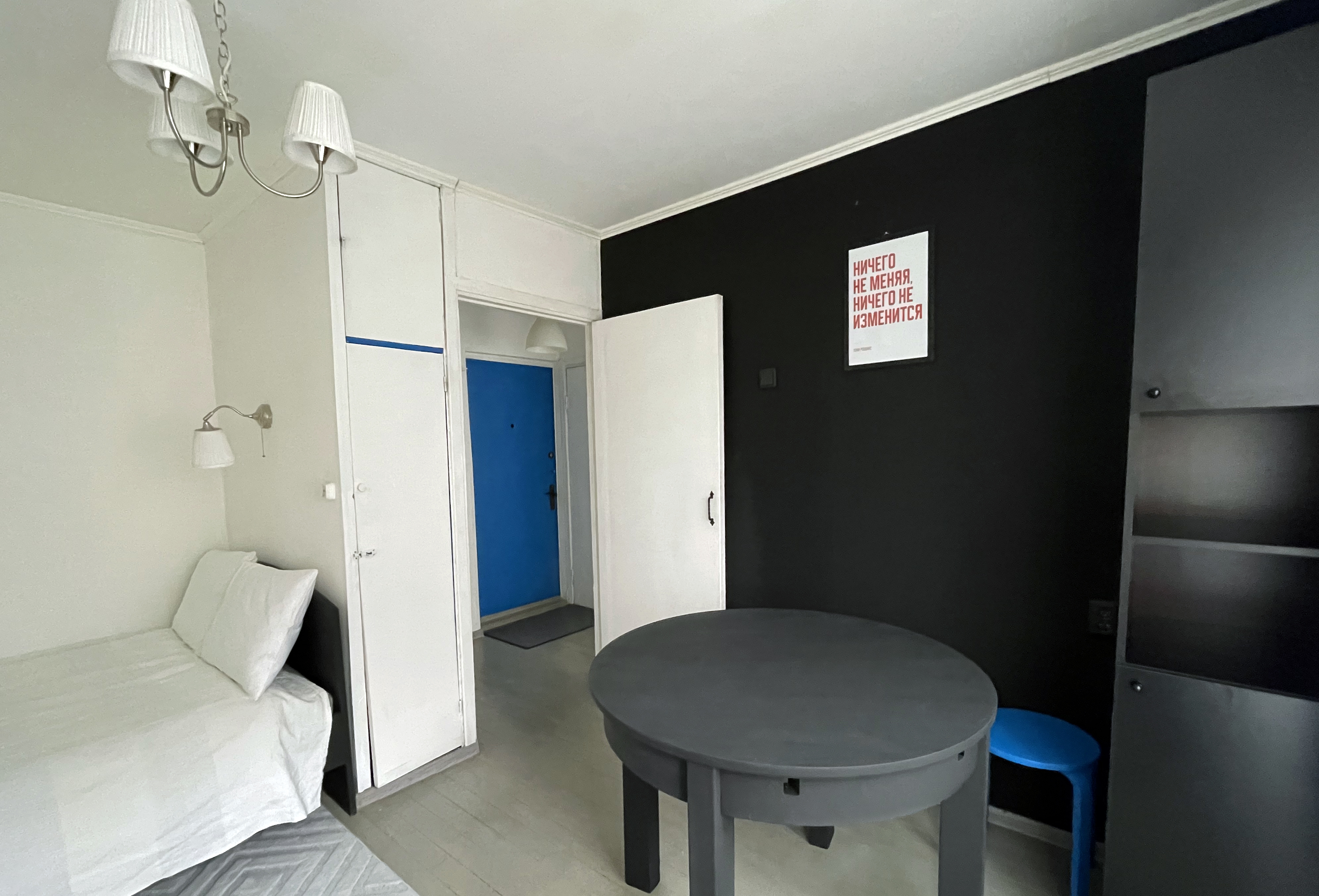 Сдам однокомнатную квартиру на улица Братская 27 корпус 2, метро Перово, г. Москва