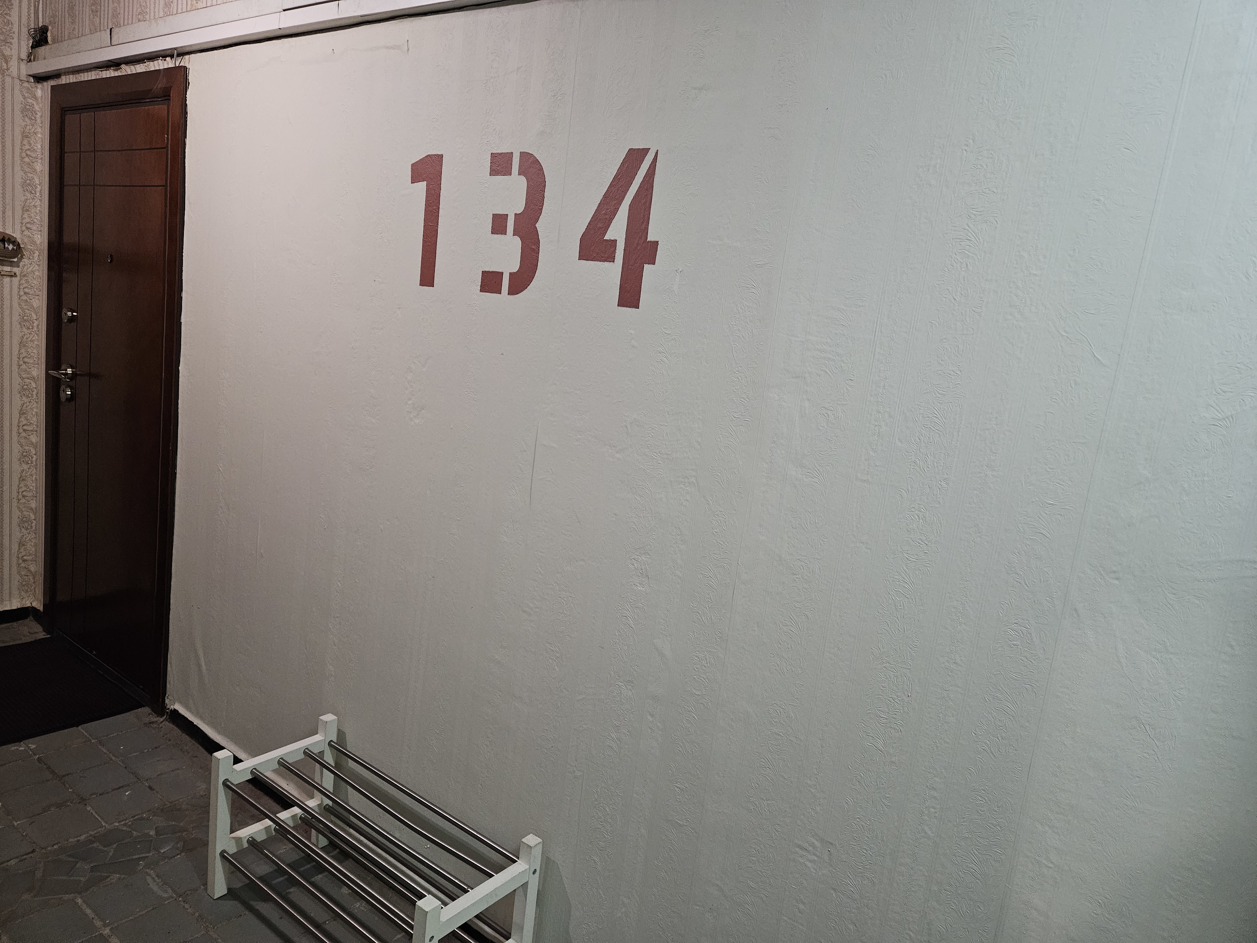 Сдается 2к квартира на г Москва, Ленинский пр-кт, д 135 к 3, метро Тропарёво, г. Москва
