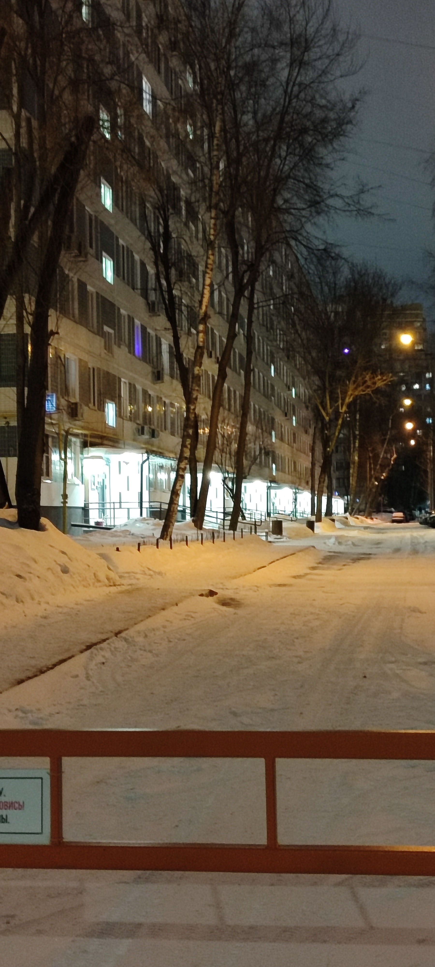 Снять 1-к квартиру на г Москва, ул Дубнинская, д 20 к 2, метро Селигерская, г. Москва