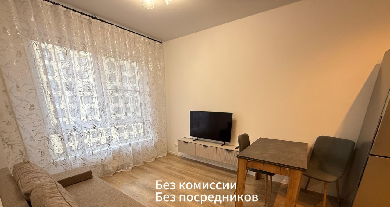 Снять 1к квартиру на Варшавское шоссе, 284к2, метро Бунинская аллея, г. Москва