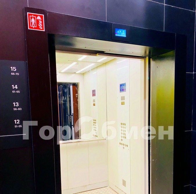 Снять 3к квартиру на улица Генерала Глаголева, 5К1, метро Хорошёвская, г. Москва