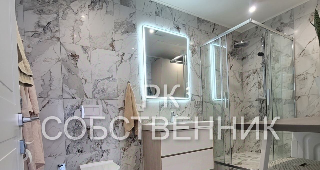 Аренда 3-комнатной квартиры на проспект Мира, 188Бк4, метро ВДНХ, г. Москва