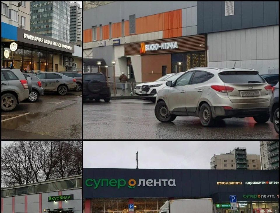 Сдаю 1-комнатную квартиру на Утренняя улица, 20А, метро Перово, г. Москва