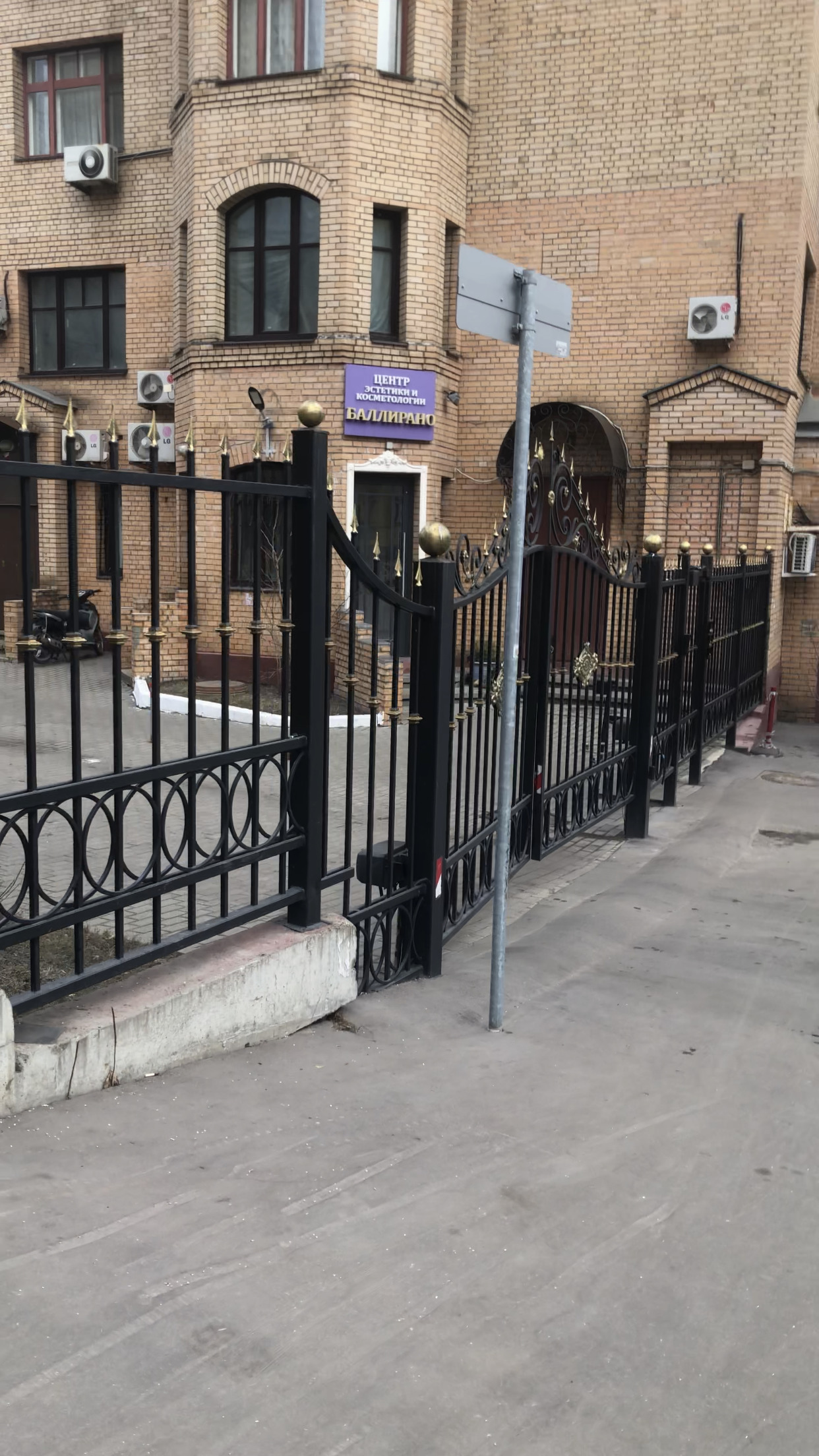 Аренда 3к квартиры на г Москва, 1-й Волконский пер, д 15, метро Цветной бульвар, г. Москва