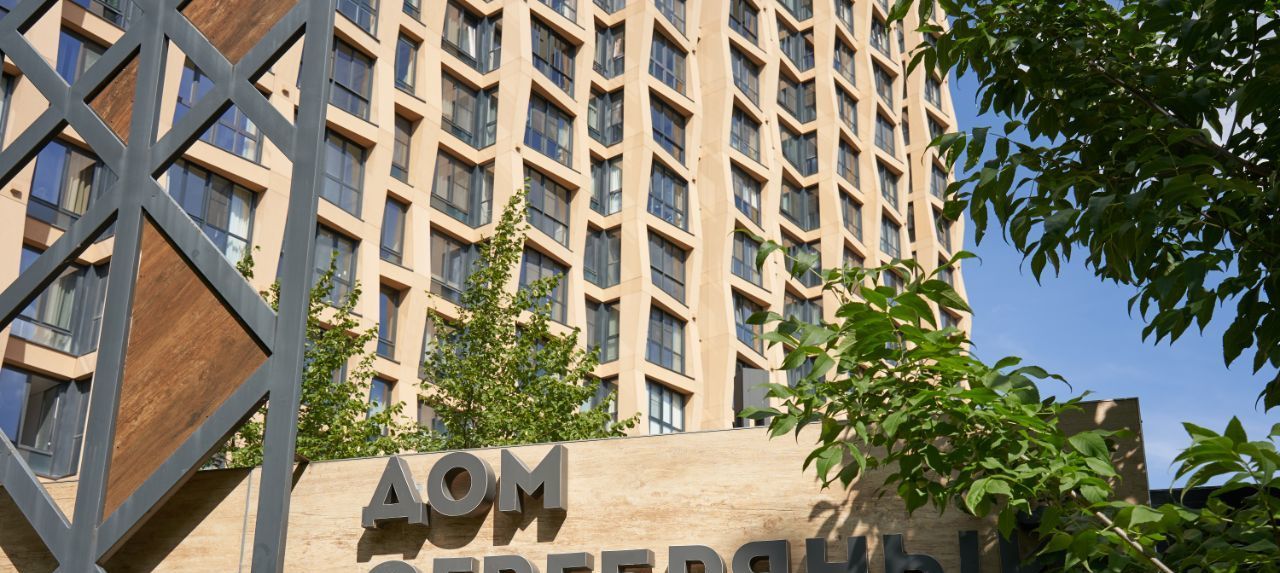 Сдам однокомнатную квартиру на Живописная улица, 21А, метро Панфиловская, г. Москва