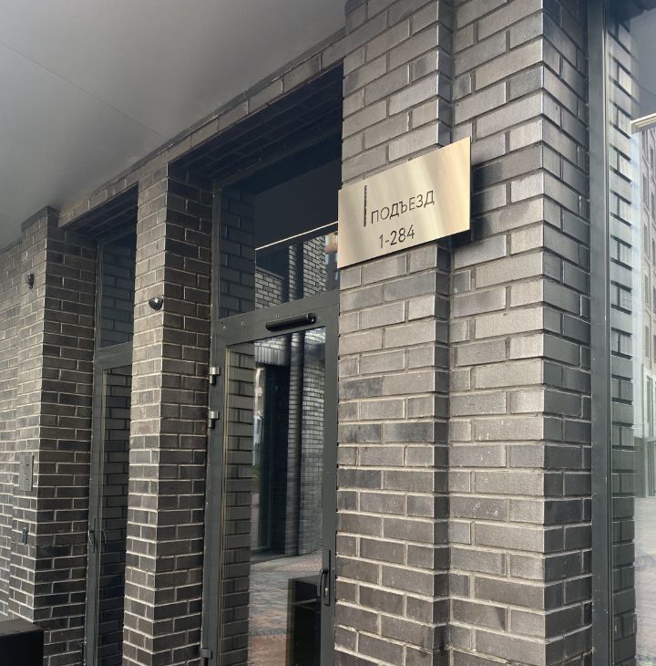 Снять 2х-комнатную квартиру на Береговой проезд, 3, метро Фили, г. Москва