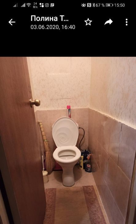 Сдается 2-комнатная квартира на улица Фомичевой, 11, метро Сходненская, г. Москва