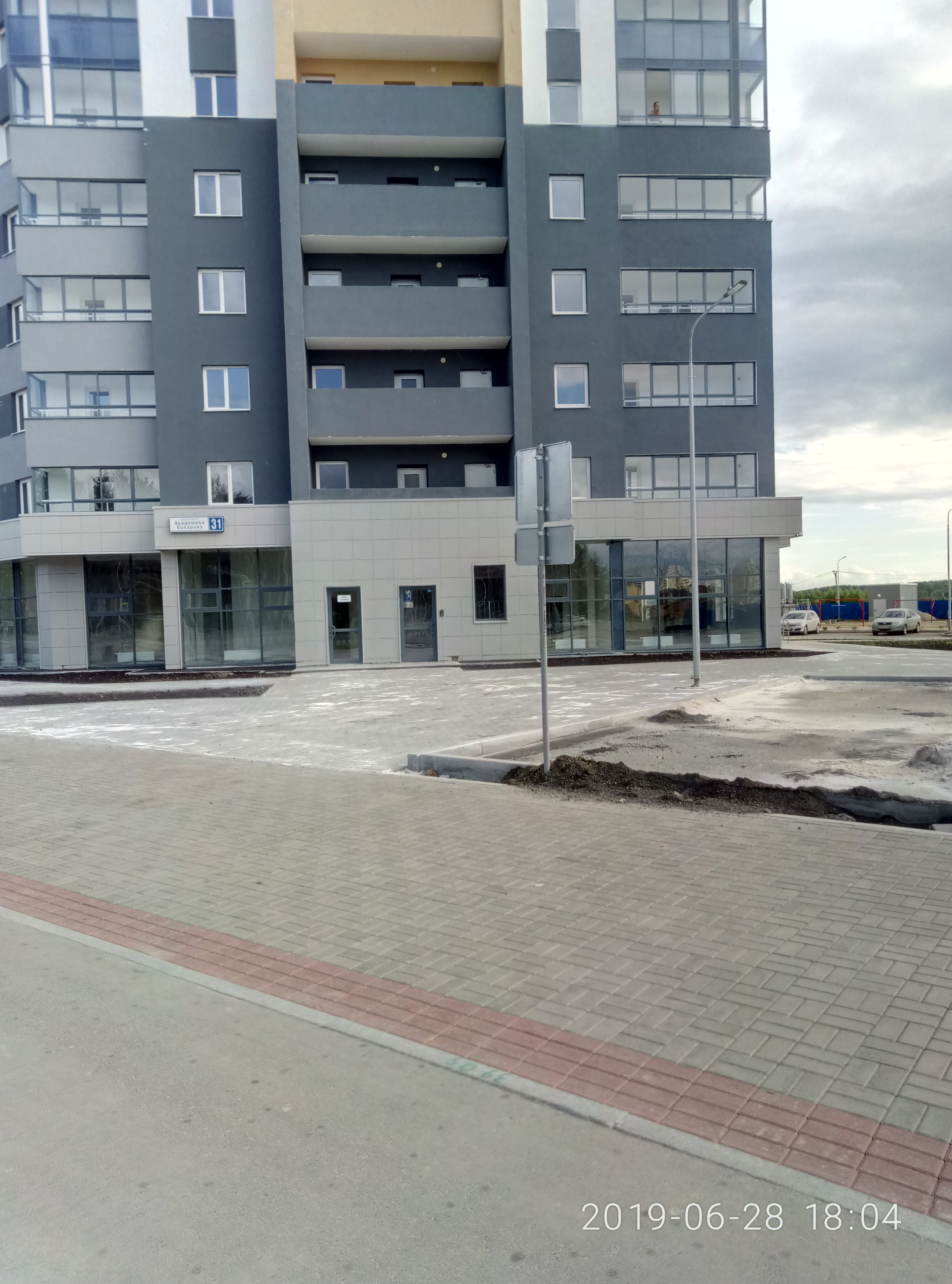 Сдам 1-к квартиру на г Екатеринбург, пр-кт Академика Сахарова, д 31, метро Чкаловская, г. Екатеринбург