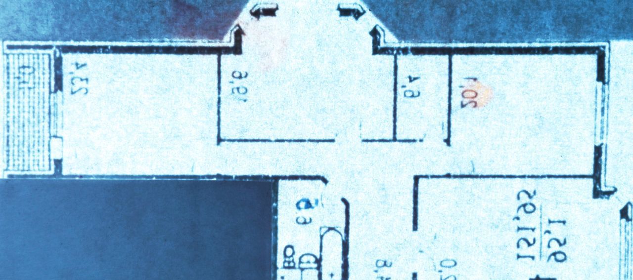 Снять 4х-комнатную квартиру на улица Генерала Антонова, 7, метро Коньково, г. Москва