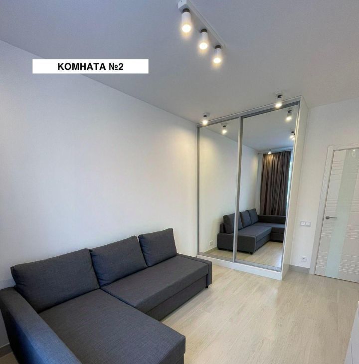 Сдаю двухкомнатную квартиру на улица Василия Ощепкова, 2, метро Коммунарка, г. Москва