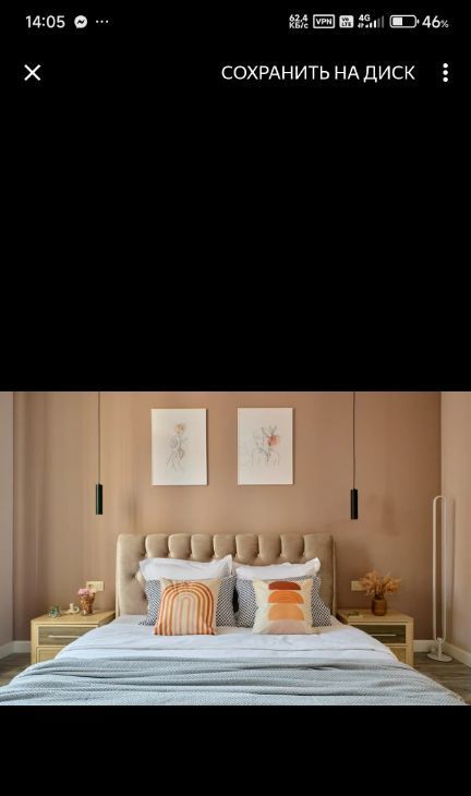 Аренда 2-комнатной квартиры на Новоалексеевская улица, 16к4, метро ВДНХ, г. Москва