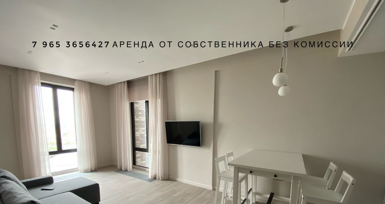 Аренда 2-к квартиры на Ходынская улица, 2, г. Москва
