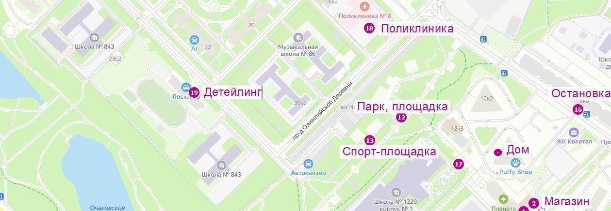Сдаю однокомнатную квартиру на Никулинская улица, 12К1, метро Юго-Западная, г. Москва
