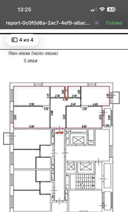 Сдается 3к квартира на улица Черняховского, 19, метро Аэропорт, г. Москва