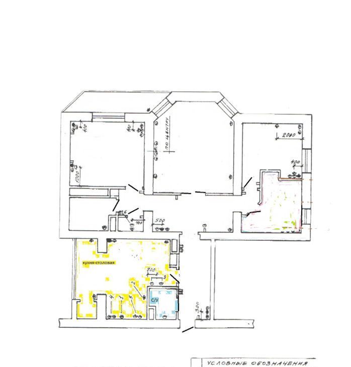 Аренда 4х-комнатной квартиры на Выборгская улица, 4К1, метро Водный стадион, г. Москва
