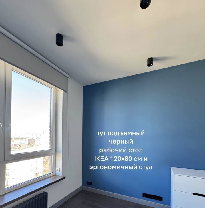 Аренда трехкомнатной квартиры на Красноказарменная улица, 14Ак6, метро Авиамоторная, г. Москва