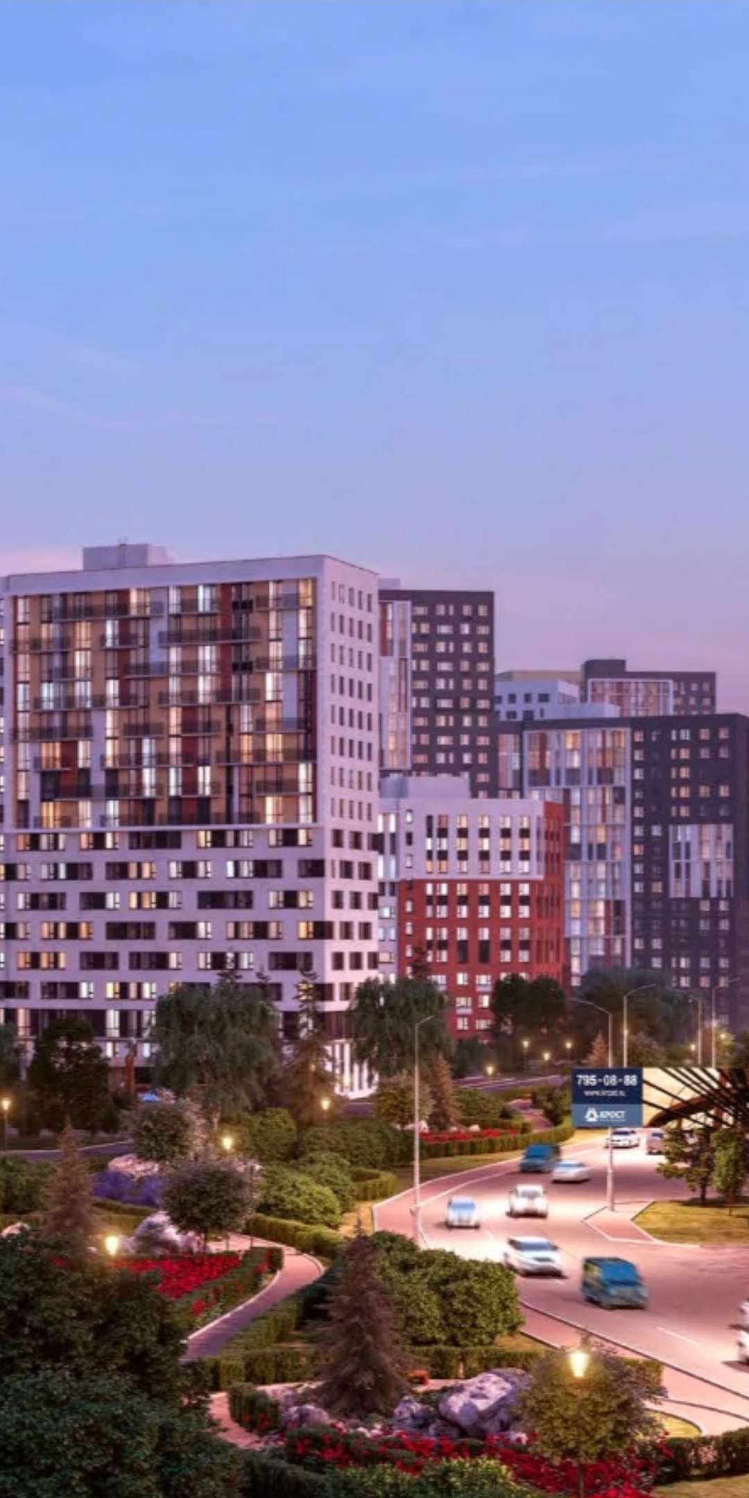 Аренда 1к квартиры на г Москва, р-н Коммунарка, поселок Коммунарка, ул Бачуринская, д 11, метро Коммунарка, г. Москва