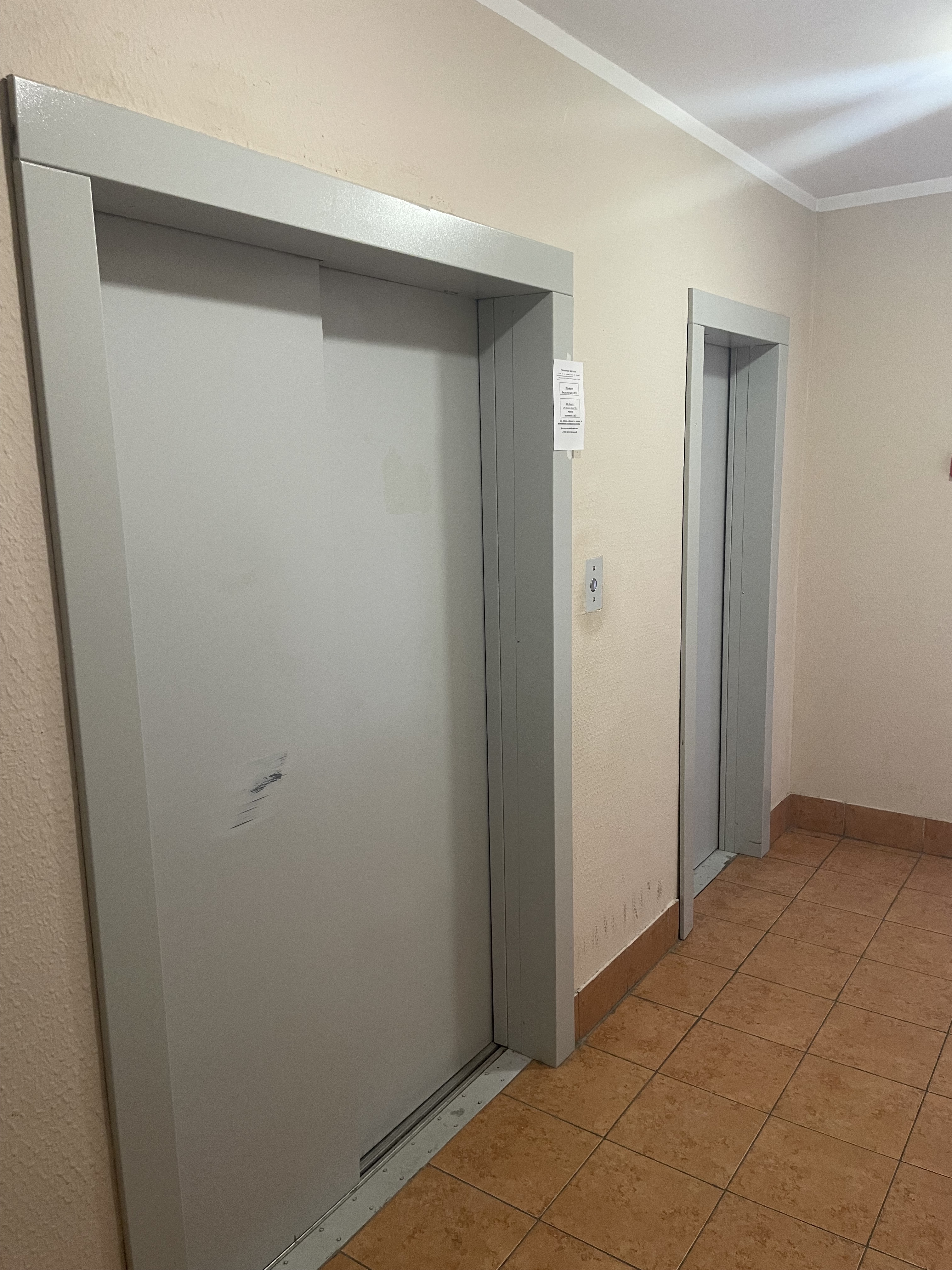 Аренда 2к квартиры на Московская обл, г Видное, пгт Дрожжино, ул Южная, д 11 к 2, метро Аннино, г. Москва