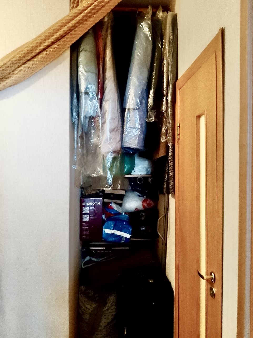 Продам 3-комнатную квартиру на г Москва, пр-кт Маршала Жукова, д 49, метро Полежаевская, г. Москва