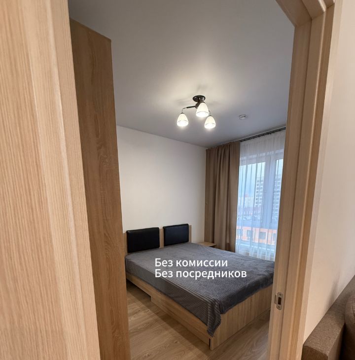 Снять однокомнатную квартиру на Варшавское шоссе, 284к2, метро Бунинская аллея, г. Москва