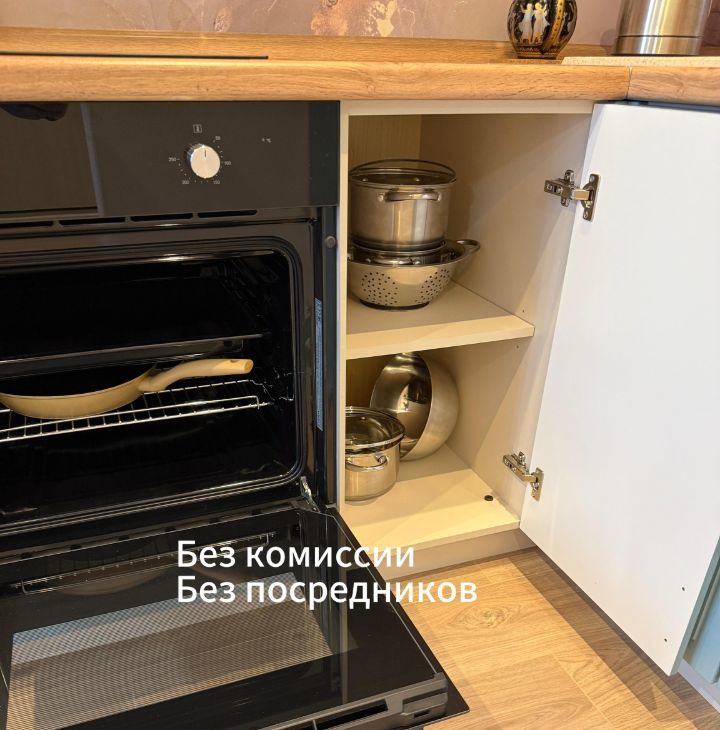 Сдаю 1к квартиру на Варшавское шоссе, 284к2, метро Бунинская аллея, г. Москва