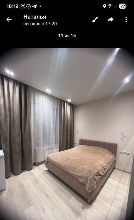 Сдается 2к квартира на Ореховый бульвар, 24к4, метро Шипиловская, г. Москва