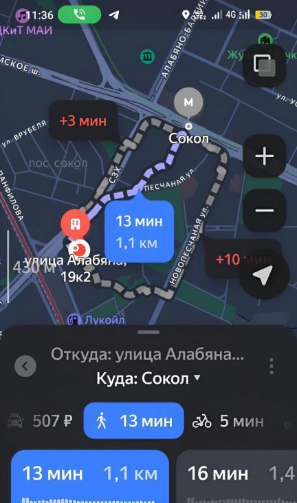 Сдаю 1-к квартиру на улица Алабяна, 19К2, метро Панфиловская, г. Москва